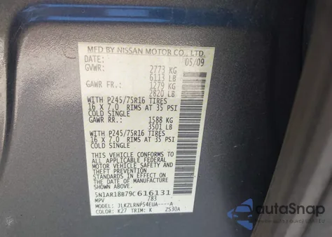 2009 Nissan Pathfinder S from USA, damaged, VIN 5N1AR18B79C616131